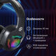 Oklick
Наушники с микрофоном Оклик HS-L575G черный накладные BT оголовье (1895253)