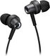 Наушники с микрофоном Edifier GM260 Plus черный 1.3м вкладыши в ушной раковине (GM260 PLUS USB-C) Наушники с микрофоном Edifier GM260 Plus черный 1.3м вкладыши в ушной раковине (GM260 PLUS USB-C)