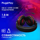 Oklick
Наушники с микрофоном Оклик HS-L335G черный 2.2м мониторные USB оголовье (1972582)