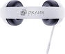 Oklick
Наушники с микрофоном Оклик HS-L710G белый/черный 2м мониторные оголовье (1978693)