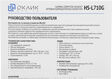 Oklick
Наушники с микрофоном Оклик HS-L710G белый/черный 2м мониторные оголовье (1978693)