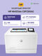 Принтер лазерный HP Color LaserJet Pro M455dn (3PZ95A) A4 Duplex Net белый Принтер лазерный HP Color LaserJet Pro M455dn (3PZ95A) A4 Duplex Net белый