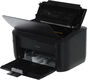 Принтер лазерный Canon imageClass LBP6030B (8468B010) A4 черный Принтер лазерный Canon imageClass LBP6030B (8468B010) A4 черный