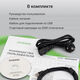Принтер лазерный Digma DHP-2401W A4 WiFi белый Принтер лазерный Digma DHP-2401W A4 WiFi белый