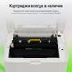 Принтер лазерный Digma DHP-2401 A4 серый