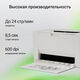 Принтер лазерный Digma DHP-2401W A4 WiFi серый Принтер лазерный Digma DHP-2401W A4 WiFi серый