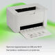 Принтер лазерный Digma DHP-2401W A4 WiFi серый Принтер лазерный Digma DHP-2401W A4 WiFi серый