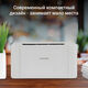Принтер лазерный Digma DHP-2401W A4 WiFi серый Принтер лазерный Digma DHP-2401W A4 WiFi серый