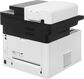 МФУ лазерный Kyocera Ecosys M2135DN (1102S03NL0/L1) A4 Duplex белый МФУ лазерный Kyocera Ecosys M2135DN (1102S03NL0/L1) A4 Duplex белый