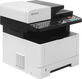 МФУ лазерный Kyocera Ecosys M2135DN (1102S03NL0/L1) A4 Duplex белый МФУ лазерный Kyocera Ecosys M2135DN (1102S03NL0/L1) A4 Duplex белый