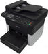 МФУ лазерный Kyocera FS-1025MFP (1102M63RU0/RUV/RU2/NX2) A4 Duplex белый МФУ лазерный Kyocera FS-1025MFP (1102M63RU0/RUV/RU2/NX2) A4 Duplex белый