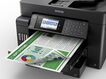 МФУ струйный Epson L15150 (C11CH72404/505/506/403) A3+ Duplex Net WiFi черный МФУ струйный Epson L15150 (C11CH72404/505/506/403) A3+ Duplex Net WiFi черный