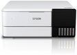 МФУ струйный Epson L8160 (C11CJ20404/403/402) A4 Duplex Net WiFi белый МФУ струйный Epson L8160 (C11CJ20404/403/402) A4 Duplex Net WiFi белый