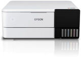 МФУ струйный Epson L8160 (C11CJ20404/ 403/ 402) A4 Duplex Net WiFi белый C11CJ20404/403/402&nbsp;<img style='position: relative;margin:0' src='/image/only_to_order_edit.gif' alt='На заказ' title='На заказ' />