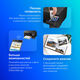 МФУ струйный Epson L3250 (C11CJ67508/503/523/418/519/412) A4 WiFi черный
