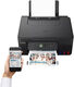 МФУ струйный Canon Pixma G3470 (5805C029 / 5805C009) A4 WiFi