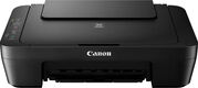МФУ струйный Canon Pixma MG2550S (0727C006) A4 черный МФУ струйный Canon Pixma MG2550S (0727C006) A4 черный