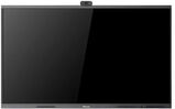 Панель Hisense 65" 65MR6DE черный D-LED DID LED 8ms 16:9 HDMI M/ M матовая 1200:1 350cd 178гр/ 178гр 3840x2160 DP 4K USB 35кг&nbsp;<img style='position: relative;margin:0' src='/image/only_to_order_edit.gif' alt='На заказ' title='На заказ' />