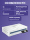 Сканер планшетный HP ScanJet Pro N4600 fnw1 (20G07A) A4 белый