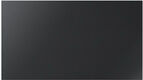 Экран LED Samsung IE025A для P2,5 Экран LED Samsung IE025A для P2,5