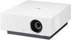 Проектор LG AU810PW DLP 2700Lm ANSI (3840x2160) 3000000:1 ресурс лампы:20000часов 2xUSB typeA 3xHDMI 11кг Проектор LG AU810PW DLP 2700Lm ANSI (3840x2160) 3000000:1 ресурс лампы:20000часов 2xUSB typeA 3xHDMI 11кг