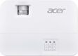 Проектор Acer H6555BDKi DLP 4800Lm LS (1920x1080) 10000:1 ресурс лампы:6000часов 1xUSB typeA 2xHDMI 2.9кг