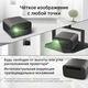 Проектор Digma DP-FHD450A LCD 8000Lm LS 600Lm ANSI (1920x1080) 3000:1 ресурс лампы:50000часов 2xUSB typeA 2xHDMI 3.2кг Проектор Digma DP-FHD450A LCD 8000Lm LS 600Lm ANSI (1920x1080) 3000:1 ресурс лампы:50000часов 2xUSB typeA 2xHDMI 3.2кг