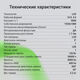Проектор Digma DP-FHD450A LCD 8000Lm LS 600Lm ANSI (1920x1080) 3000:1 ресурс лампы:50000часов 2xUSB typeA 2xHDMI 3.2кг Проектор Digma DP-FHD450A LCD 8000Lm LS 600Lm ANSI (1920x1080) 3000:1 ресурс лампы:50000часов 2xUSB typeA 2xHDMI 3.2кг