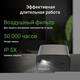 Проектор Digma DP-FHD450A LCD 8000Lm LS 600Lm ANSI (1920x1080) 3000:1 ресурс лампы:50000часов 2xUSB typeA 2xHDMI 3.2кг Проектор Digma DP-FHD450A LCD 8000Lm LS 600Lm ANSI (1920x1080) 3000:1 ресурс лампы:50000часов 2xUSB typeA 2xHDMI 3.2кг