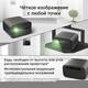 Проектор Digma DP-FHD450A LCD 8000Lm LS 600Lm ANSI (1920x1080) 3000:1 ресурс лампы:50000часов 2xUSB typeA 2xHDMI 3.2кг Проектор Digma DP-FHD450A LCD 8000Lm LS 600Lm ANSI (1920x1080) 3000:1 ресурс лампы:50000часов 2xUSB typeA 2xHDMI 3.2кг