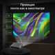 Проектор Digma DP-FHD800A LCD 12000Lm LS 800Lm ANSI (1920x1080) 3000:1 ресурс лампы:50000часов 2xUSB typeA 2xHDMI 4.1кг Проектор Digma DP-FHD800A LCD 12000Lm LS 800Lm ANSI (1920x1080) 3000:1 ресурс лампы:50000часов 2xUSB typeA 2xHDMI 4.1кг
