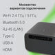 Проектор Digma DP-FHD800A LCD 12000Lm LS 800Lm ANSI (1920x1080) 3000:1 ресурс лампы:50000часов 2xUSB typeA 2xHDMI 4.1кг Проектор Digma DP-FHD800A LCD 12000Lm LS 800Lm ANSI (1920x1080) 3000:1 ресурс лампы:50000часов 2xUSB typeA 2xHDMI 4.1кг