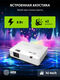 Проектор Cactus CS-S2.WT 3LCD 4000Lm ANSI (1024x768) 15000:1 ресурс лампы:10000часов 1xUSB typeA 2xHDMI 3.26кг Проектор Cactus CS-S2.WT 3LCD 4000Lm ANSI (1024x768) 15000:1 ресурс лампы:10000часов 1xUSB typeA 2xHDMI 3.26кг