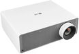 Проектор LG ProBeam BU60RG DLP 6000Lm ANSI (3840x2160) 3000000:1 ресурс лампы:20000часов 2xUSB typeA 2xHDMI 9.7кг Проектор LG ProBeam BU60RG DLP 6000Lm ANSI (3840x2160) 3000000:1 ресурс лампы:20000часов 2xUSB typeA 2xHDMI 9.7кг