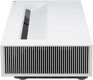 Проектор LG CineBeam HU715QW DLP 2500Lm LS (3840x2160) 3000000:1 ресурс лампы:20000часов 2xUSB typeA 3xHDMI 11.1кг Проектор LG CineBeam HU715QW DLP 2500Lm LS (3840x2160) 3000000:1 ресурс лампы:20000часов 2xUSB typeA 3xHDMI 11.1кг