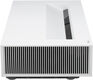 Проектор LG CineBeam HU715QW DLP 2500Lm LS (3840x2160) 3000000:1 ресурс лампы:20000часов 2xUSB typeA 3xHDMI 11.1кг Проектор LG CineBeam HU715QW DLP 2500Lm LS (3840x2160) 3000000:1 ресурс лампы:20000часов 2xUSB typeA 3xHDMI 11.1кг