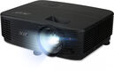 Проектор Acer X1123HP DLP 4000Lm LS (800x600) 20000:1 ресурс лампы:6000часов 1xUSB typeA 1xHDMI 2.4кг Проектор Acer X1123HP DLP 4000Lm LS (800x600) 20000:1 ресурс лампы:6000часов 1xUSB typeA 1xHDMI 2.4кг