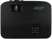Проектор Acer X1123HP DLP 4000Lm LS (800x600) 20000:1 ресурс лампы:6000часов 1xUSB typeA 1xHDMI 2.4кг Проектор Acer X1123HP DLP 4000Lm LS (800x600) 20000:1 ресурс лампы:6000часов 1xUSB typeA 1xHDMI 2.4кг