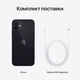 Смартфон Apple A2403 iPhone 12 128Gb 4Gb черный моноблок 3G 4G 1Sim 6.1