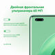 Смартфон Huawei GOA-LX9 nova 11 Pro 256Gb 8Gb зеленый моноблок 3G 4G 2Sim 6.78 Смартфон Huawei GOA-LX9 nova 11 Pro 256Gb 8Gb зеленый моноблок 3G 4G 2Sim 6.78