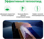 Смартфон Huawei GOA-LX9 nova 11 Pro 256Gb 8Gb зеленый моноблок 3G 4G 2Sim 6.78