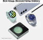 Смартфон Samsung SM-F731B Galaxy Z Flip 5 512Gb 8Gb мятный раскладной 3G 4G 1Sim 6.7 Смартфон Samsung SM-F731B Galaxy Z Flip 5 512Gb 8Gb мятный раскладной 3G 4G 1Sim 6.7