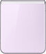 Смартфон Samsung SM-F731B Galaxy Z Flip 5 512Gb 8Gb лаванда раскладной 3G 4G 1Sim 6.7