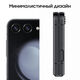 Смартфон Samsung SM-F731B Galaxy Z Flip 5 512Gb 8Gb графит раскладной 3G 4G 1Sim 6.7