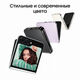 Смартфон Samsung SM-F731B Galaxy Z Flip 5 512Gb 8Gb графит раскладной 3G 4G 1Sim 6.7