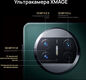 Смартфон Huawei ALT-L29 Mate X3 512Gb 12Gb черный моноблок 3G 4G 2Sim 7.85