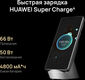 Смартфон Huawei ALT-L29 Mate X3 512Gb 12Gb темно-зеленый моноблок 3G 4G 2Sim 7.85