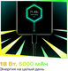 Смартфон Infinix X6528B Hot 40i 256Gb 8Gb золотой моноблок 3G 4G 2Sim 6.56