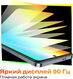 Смартфон Infinix X6836 Hot 40 256Gb 8Gb черный моноблок 3G 4G 2Sim 6.78