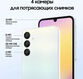 Смартфон Samsung SM-A256E Galaxy A25 256Gb 8Gb голубой моноблок 3G 4G 2Sim 6.5